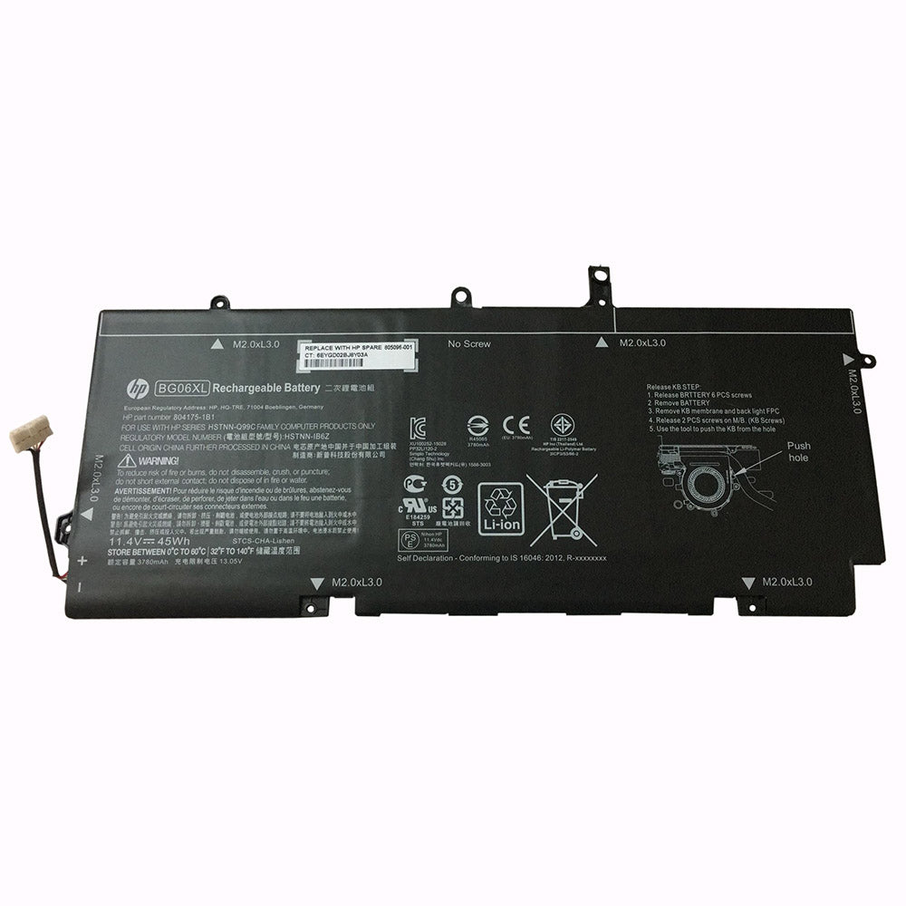 Legacy L1380-B Replacement Battery