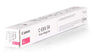 Canon CEXV34 Color Toner Cartridge for Canon IR Adv C2020 C2025 C2030 C2220 C2225 C2230