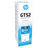 HP GT53 ( replaces GT51 ) and GT52 Refill Ink Bottle for HP Ink Tank Printers