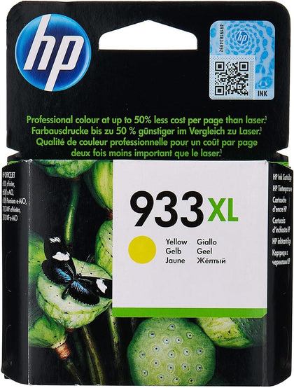 HP 933XL Yellow Original Ink Advantage Cartridge - CN056AE - eBuy UAE