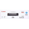 Canon 731 Toner Cartridge FOR Canon i-SENSYS MF8230Cn and MF8280Cw