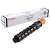 Canon CEXV-33 Toner Cartridge for Image Runner IR 2520 IR2525 IR2530