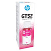 HP GT53 ( replaces GT51 ) and GT52 Refill Ink Bottle for HP Ink Tank Printers