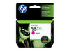 HP 950 Ink Cartridge & HP 951XL -Z20 series for HP Officejet Pro 8610 and 8620